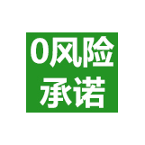 科學課程體系